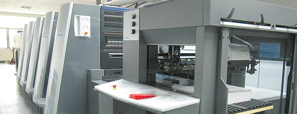 20年專注印刷制品